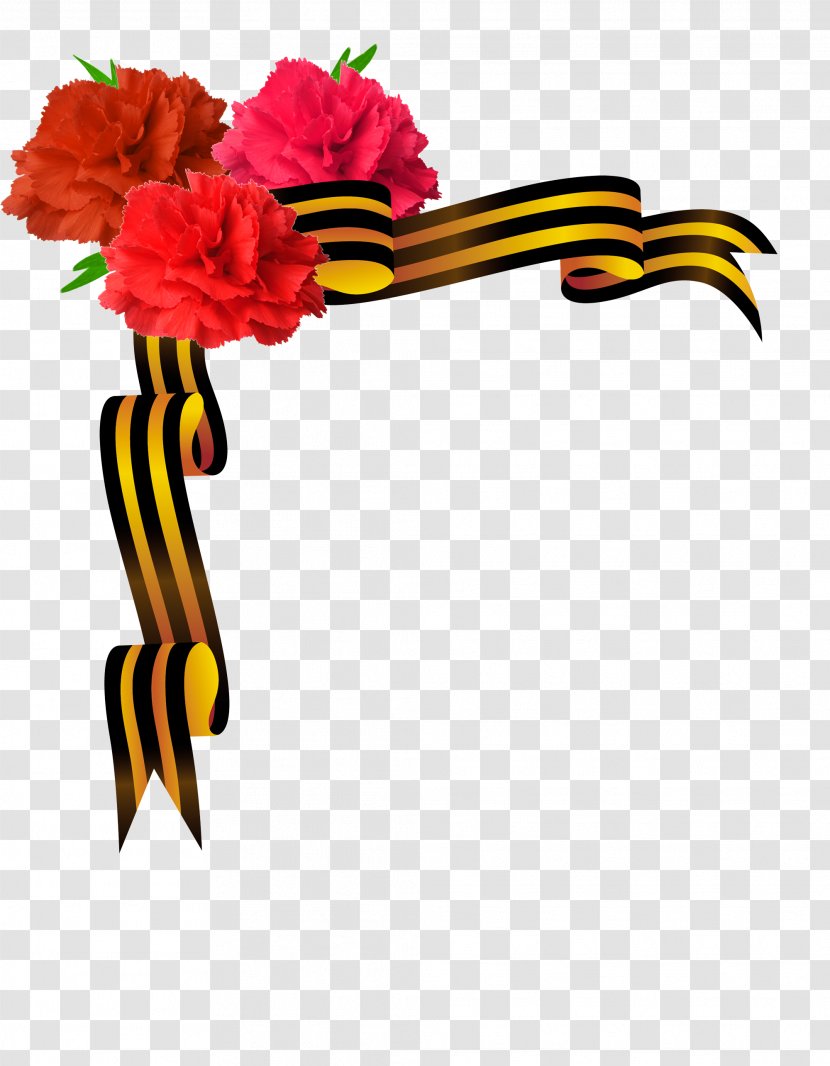 Victory Day Internet Clip Art - Cut Flowers Transparent PNG