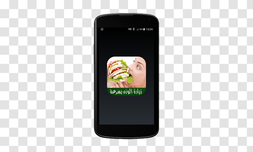 Smartphone Mobile Phone Accessories Multimedia Phones Transparent PNG
