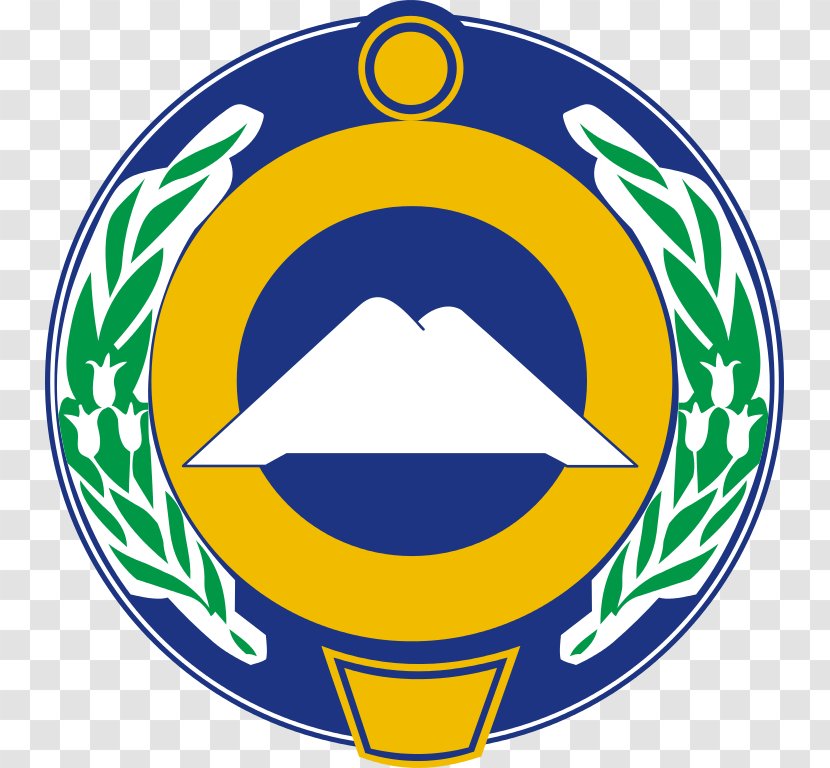 Abazinsky District Republics Of Russia Cherkessk Coat Arms Karachay - Logo - Headgear Transparent PNG