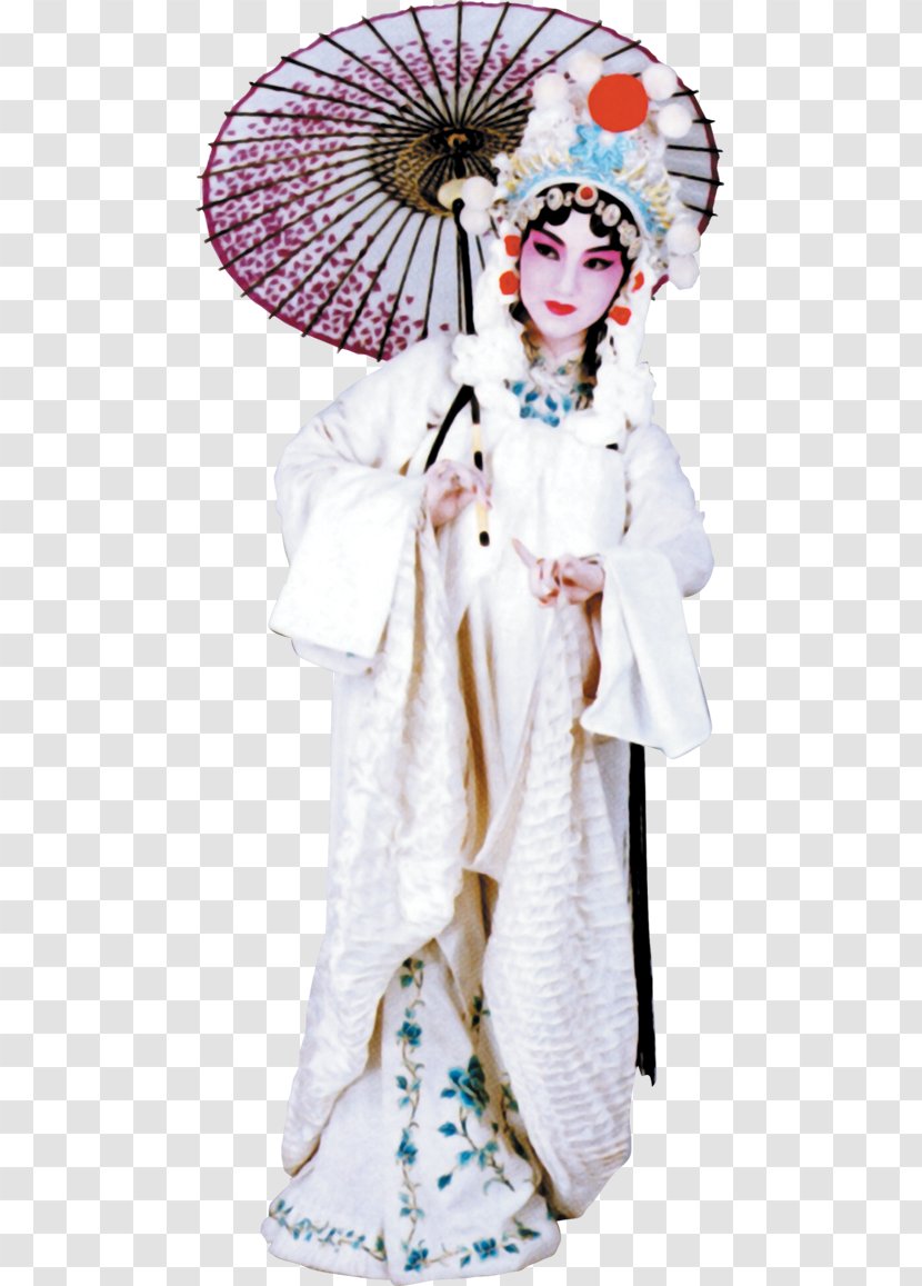 Chinese Opera Peking Download - Watercolor - Ancient Woman Singing Transparent PNG