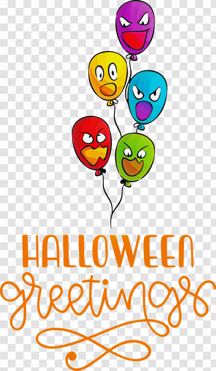 Happy Halloween Transparent PNG