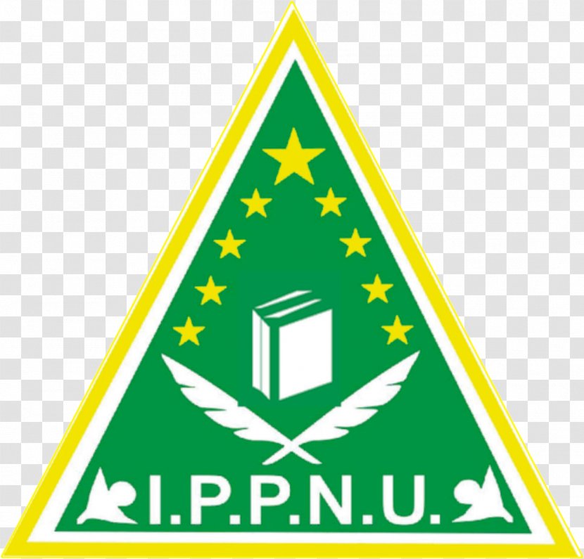 Ansor Youth Movement Nahdlatul Ulama's Multipurpose Front Organization Bandung - Sign - Logo Transparent PNG