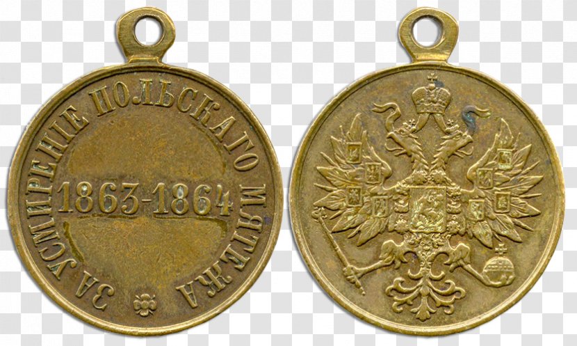 Gold Medal Premier League Bronze Coin - Award Transparent PNG