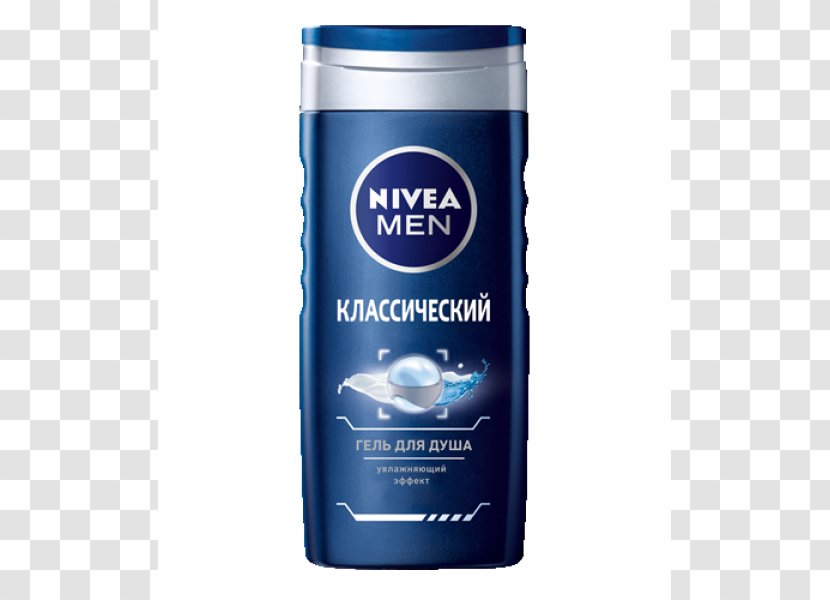 Nivea Shower Gel Deodorant - Care Intensive Pflege Transparent PNG