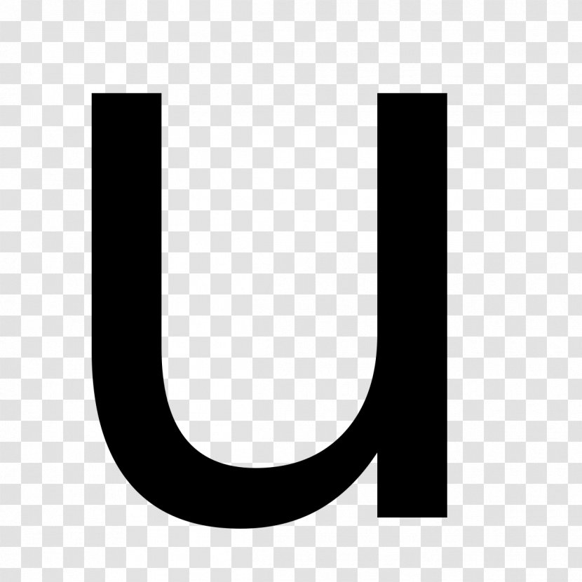 Letter Font - Byte - U Transparent PNG