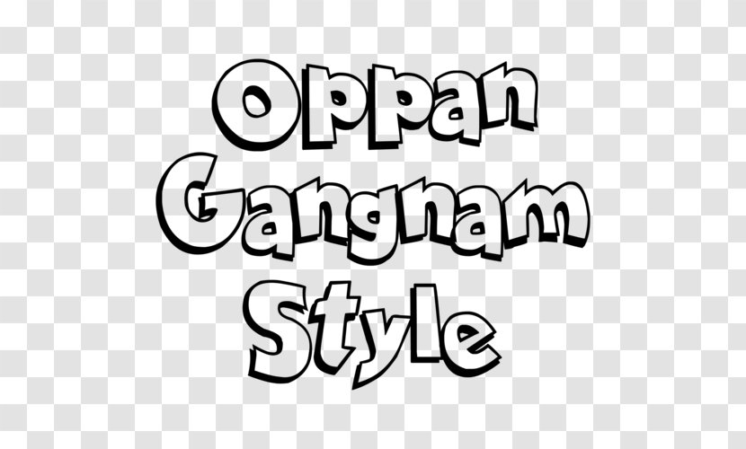 Calligraphy Logo White Brand Font - Behavior - Gangnam Style Transparent PNG