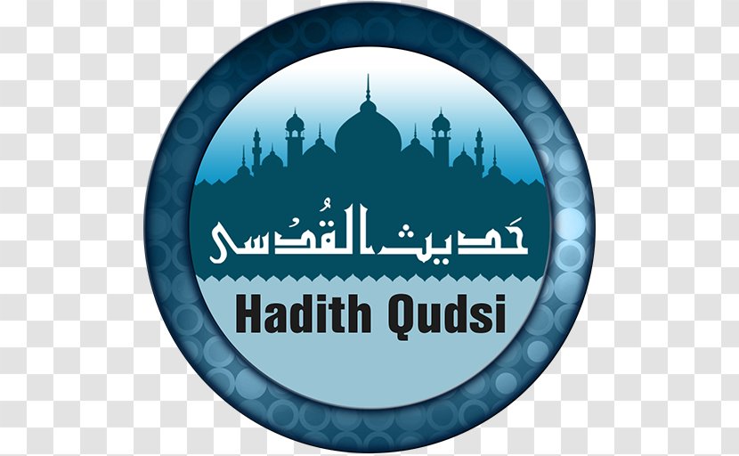 Quran: 2012 Hadits Qudsi Hadith Islam Ya Sin Transparent PNG