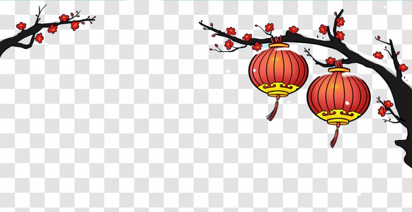 Chinese New Year Nian Traditional Holidays U5b88u5c81 Illustration - Calendar - Plum Hanging Lanterns To Celebrate Transparent PNG