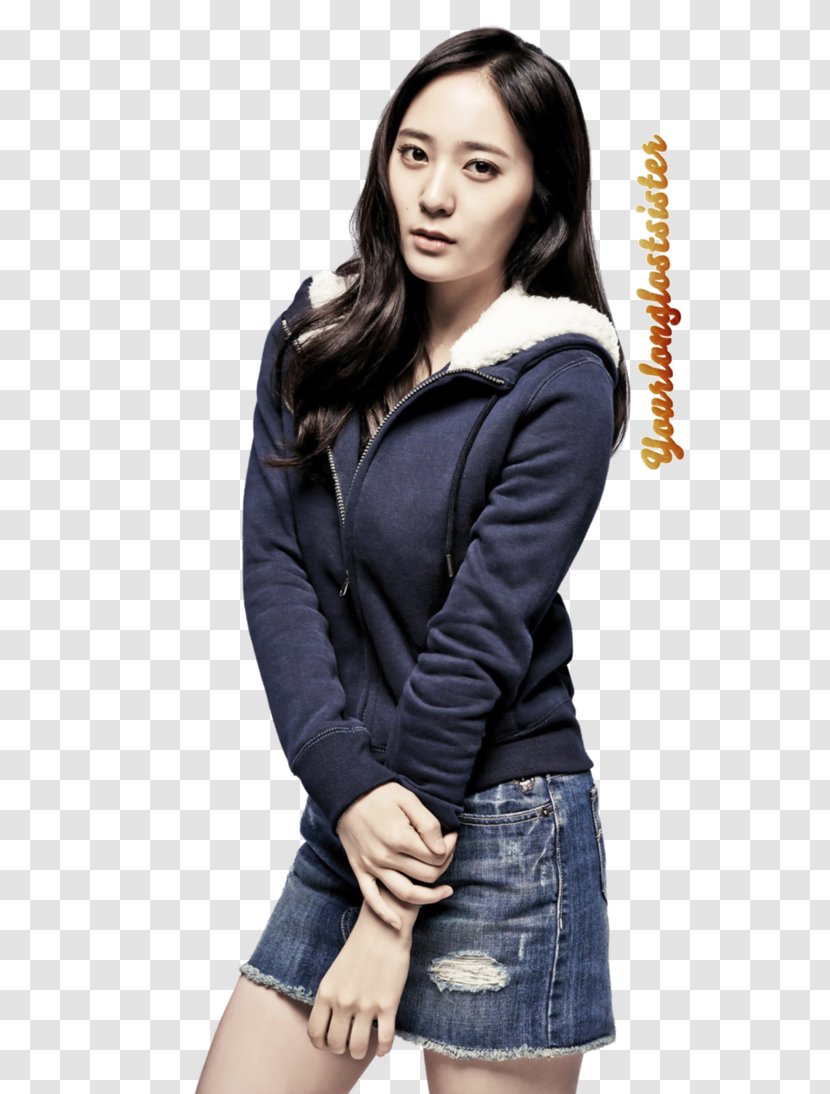 Krystal Jung F(x) SM Town Model Girls' Generation - Tree - X Transparent PNG