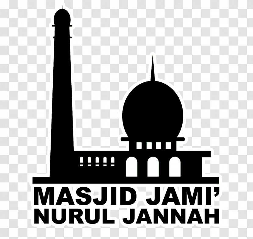 Mosque Allah Jannah Musalla Iman - Al-Masjid An-Nabawi Transparent PNG