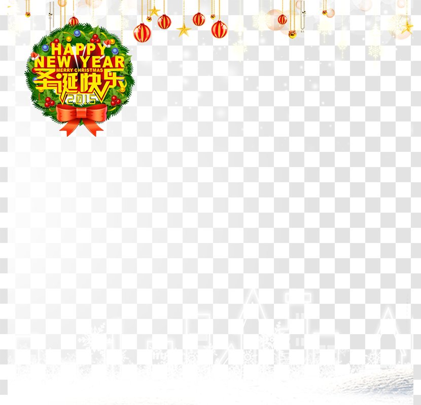 Christmas Illustration - Yellow - Merry Red Bell Pendant Background Transparent PNG