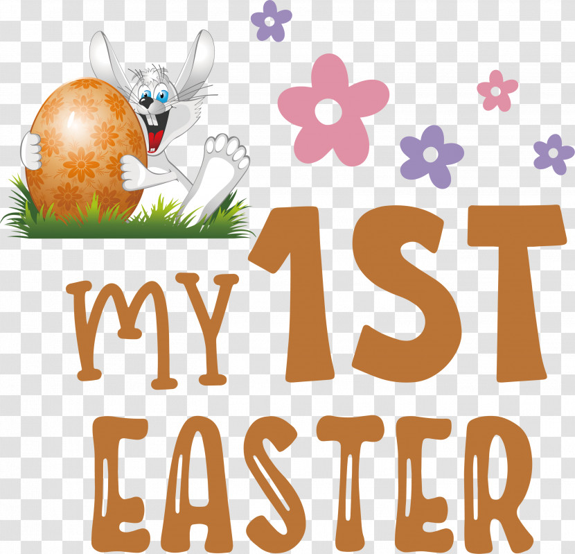 Happy Easter Day My 1st Easter Transparent PNG