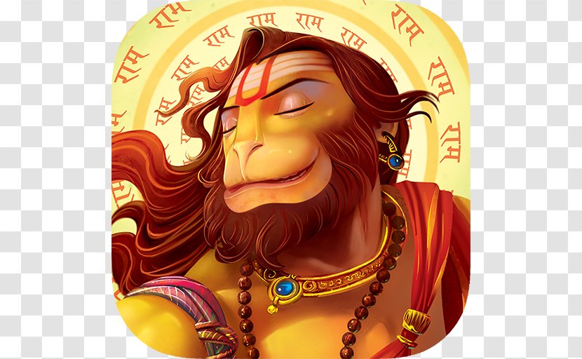 Hanuman Rama Mahadeva Añjanā Ganesha - Hinduism Transparent PNG