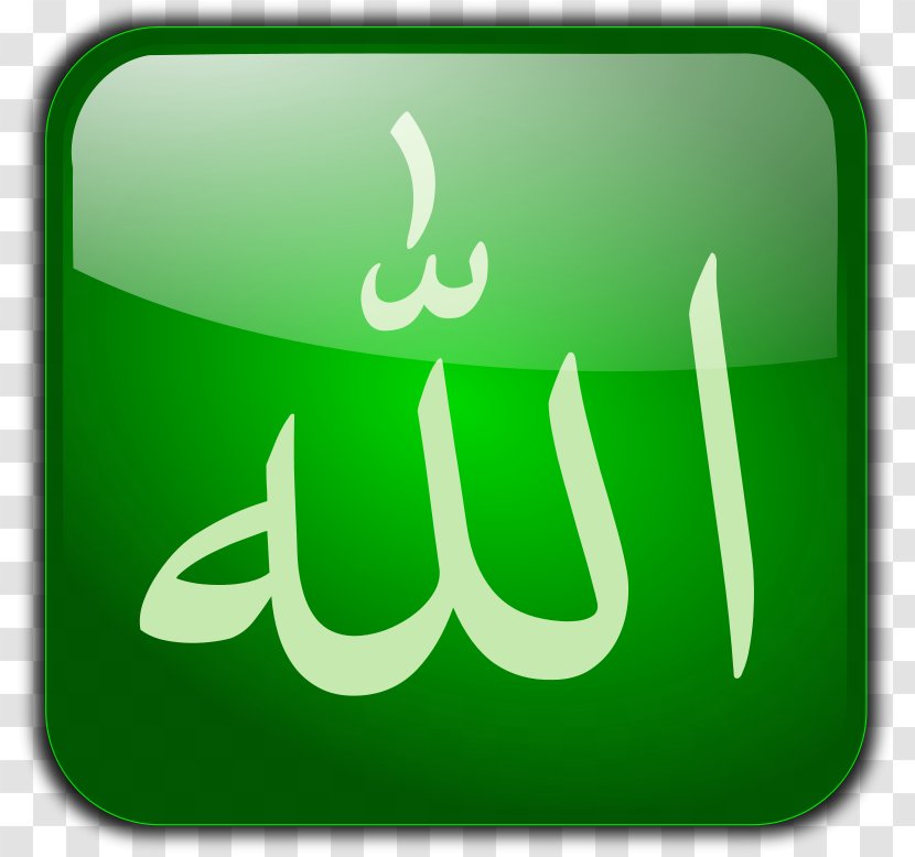 Sunni Islam Allah Muslim God - Brand Transparent PNG