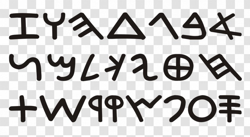 Phoenician Alphabet Letter - Abjad Abc Transparent PNG