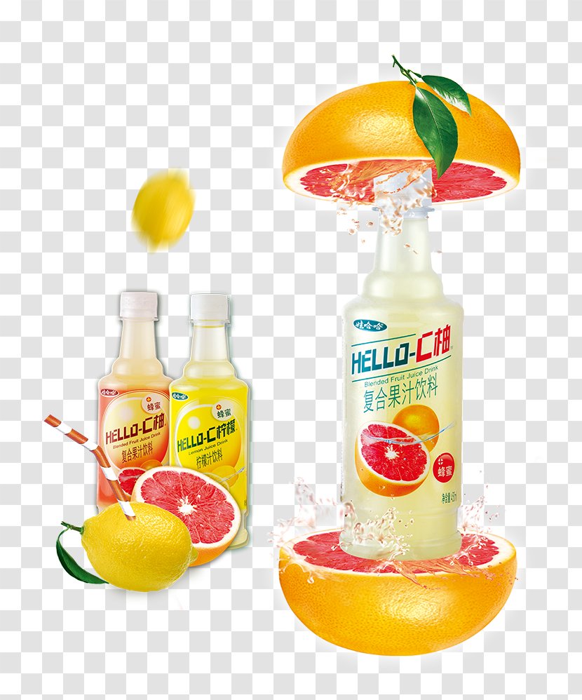 Soft Drink Orange Juice - Creative Wow Haha ​​composite Drinks Transparent PNG
