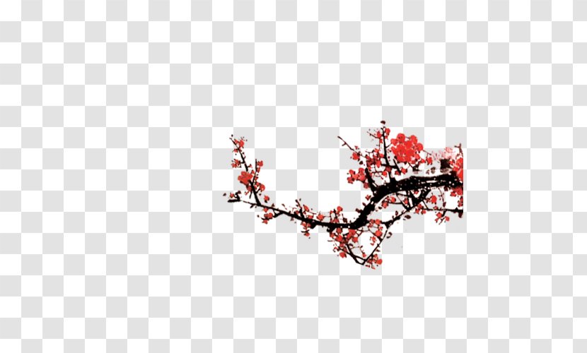 CSDN Icon - Plant - Plum Flower Transparent PNG