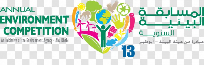 United Nations Environment Programme Natural Logo Environmental Movement - Frame - Judges Transparent PNG