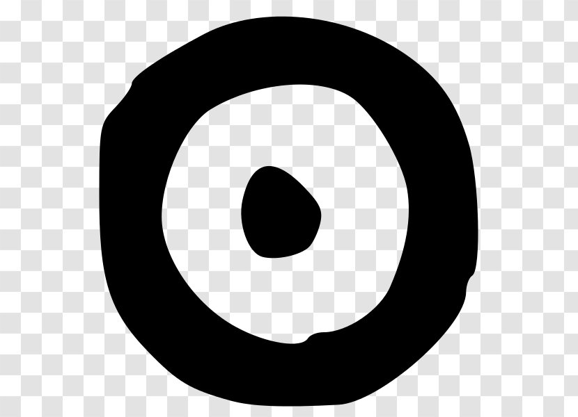 Circle Shape Disk - Symbol Transparent PNG