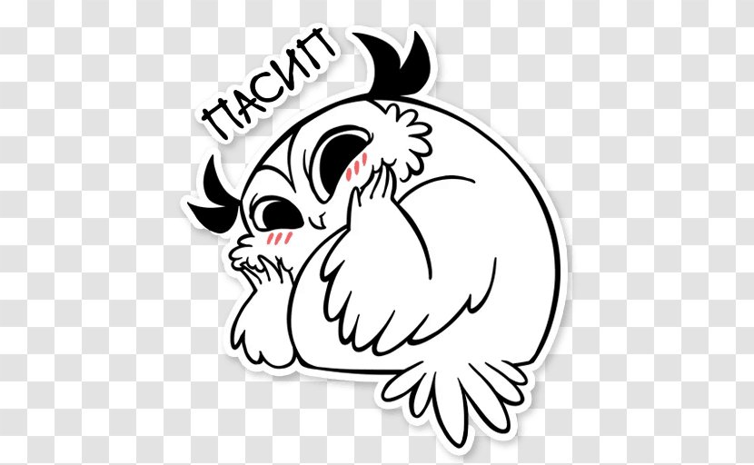 Clip Art Sticker Telegram Owl Rooster - Head Transparent PNG
