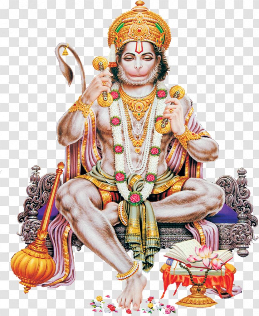 Shiva Hanuman Chalisa Mantra Hinduism Rama Pic Transparent Png