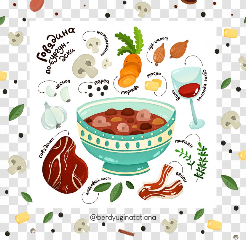 Food Background - Culinary Arts - Tableware Soup Transparent PNG