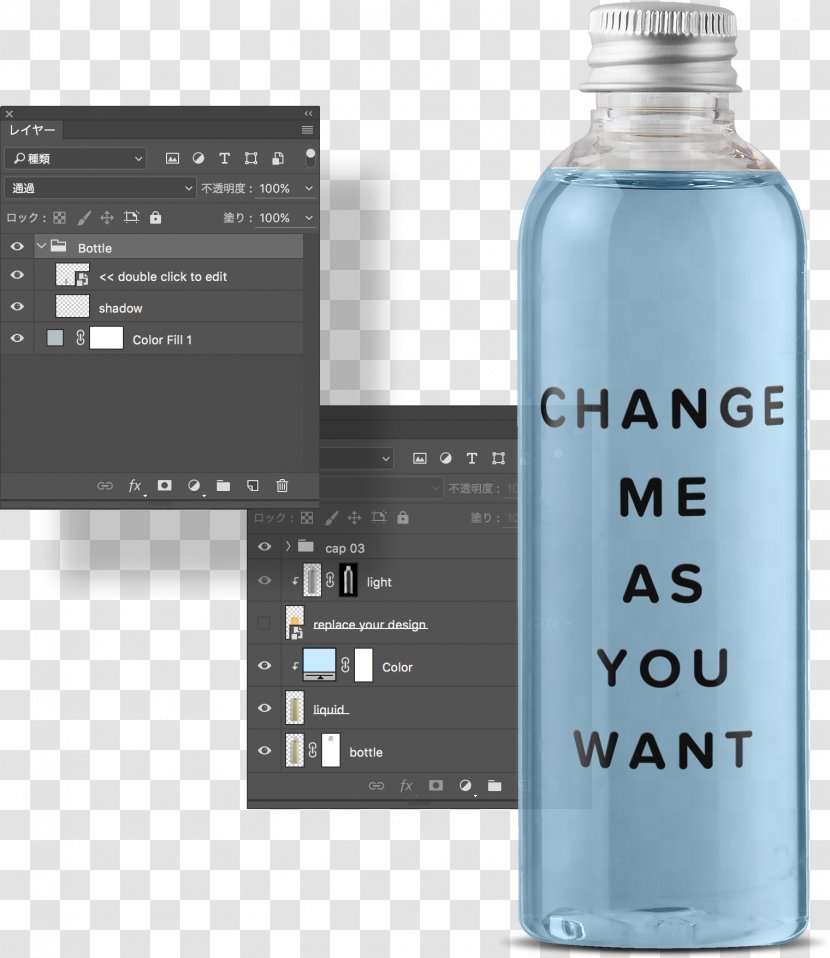 Glass Bottle Product Design - Water Transparent PNG