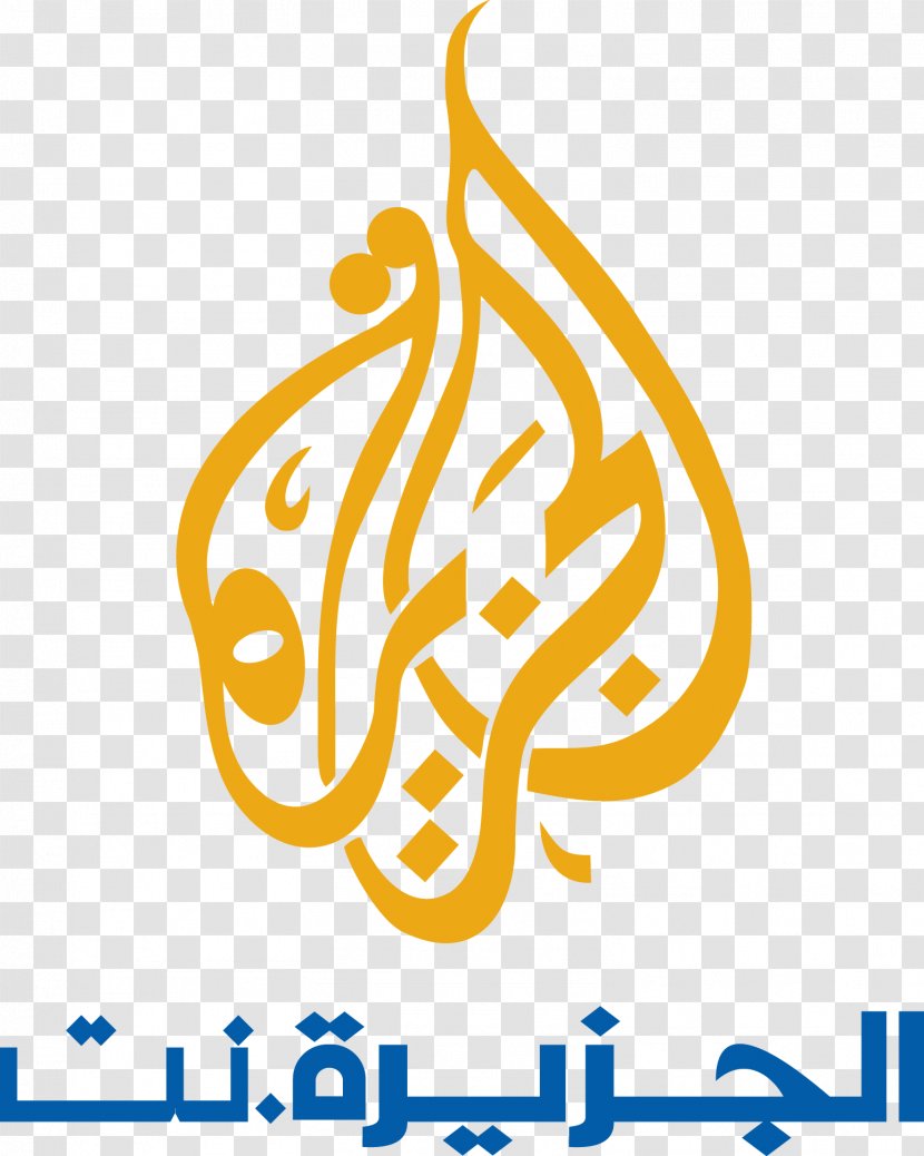 Al Jazeera English America Logo - Balkans - Television Channel Transparent PNG