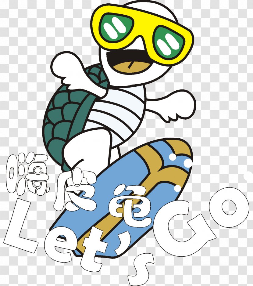 Clip Art Illustration Human Behavior Product Cartoon - Character - Mediterranean Tortoise Transparent PNG