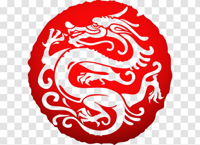 China Chinese Dragon Magheracar Inn - Luck Transparent PNG