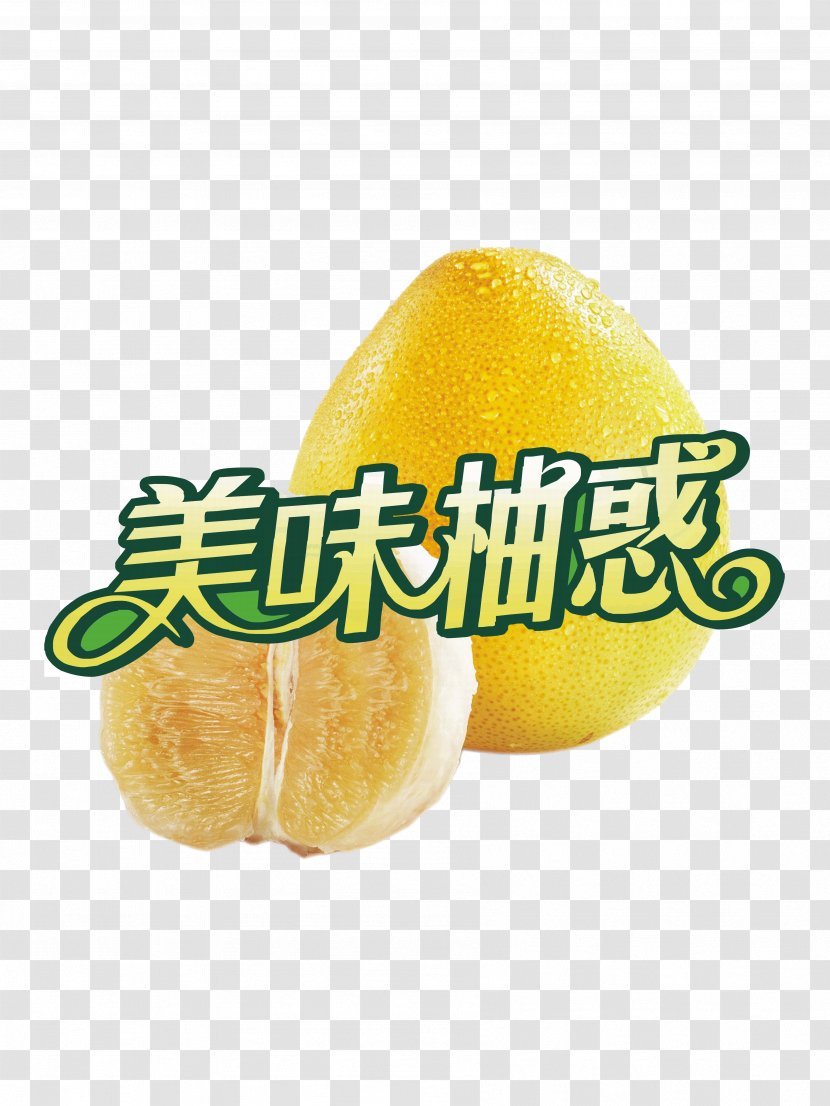 Lemon Citrus Junos Grapefruit Pomelo Lime - Fruit Transparent PNG