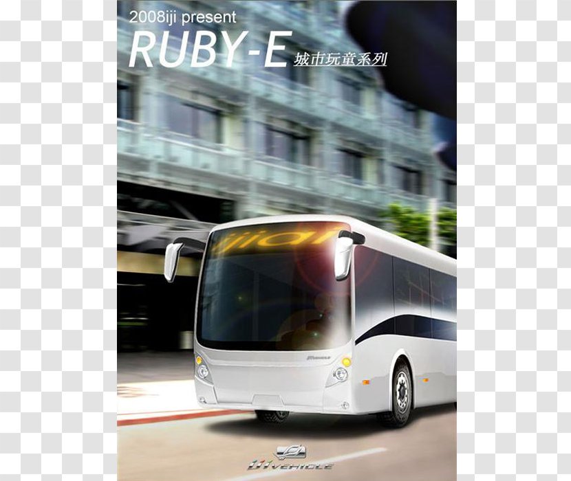 Car Bus Commercial Vehicle 一加一工業股份有限公司 Transport Transparent PNG
