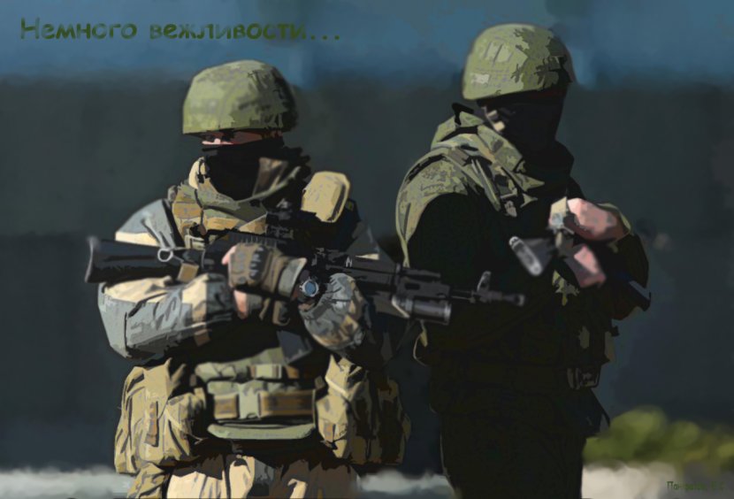 2014 Russian Military Intervention In Ukraine Crimea United States - Swat Transparent PNG