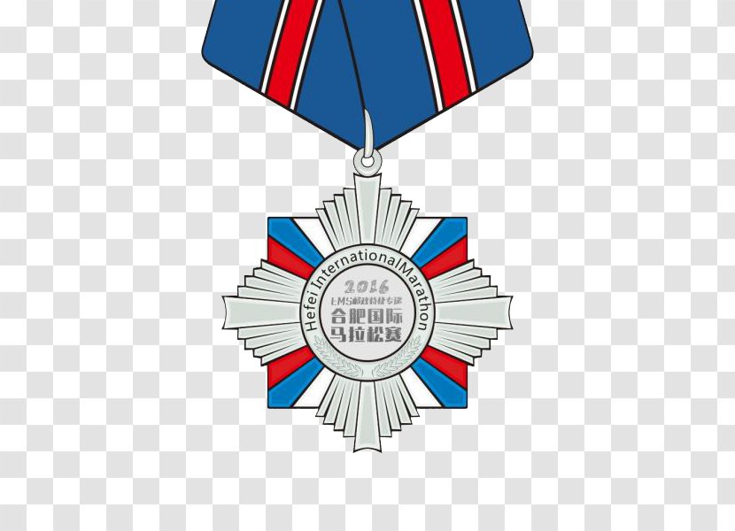 Detroit Free Press Marathon Logo - Medal Transparent PNG