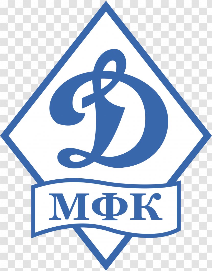 FC Dynamo Moscow Russian Premier League PFC CSKA Anzhi Makhachkala - Fc - Football Transparent PNG