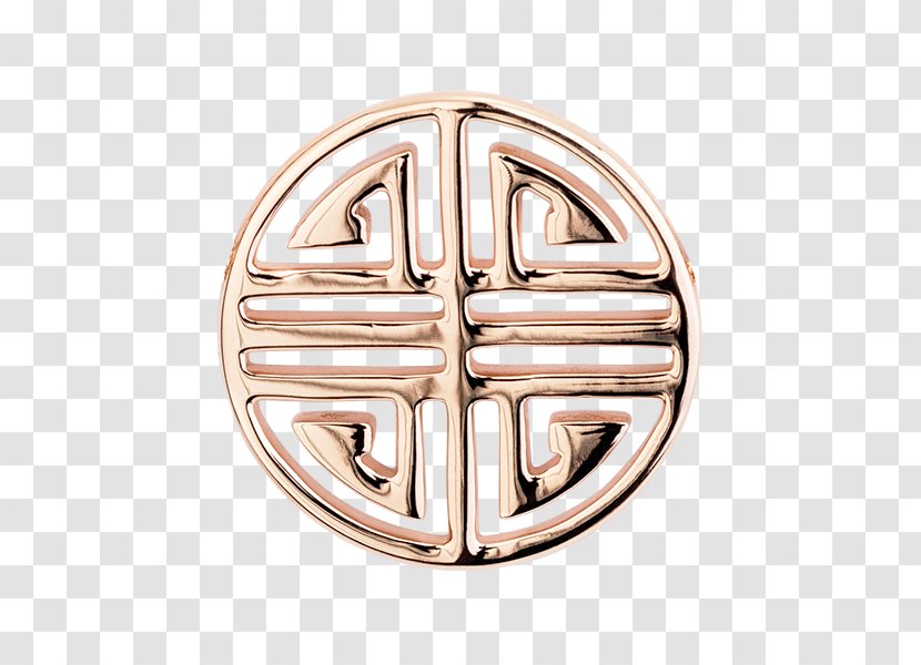 Motto Of The European Union Italy Symbol Palenque - Copper Transparent PNG