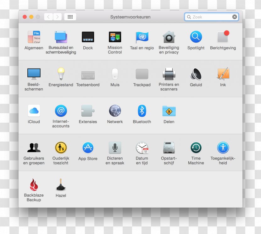 MacBook Pro Apple Menu Time Machine - Logo - Macbook Transparent PNG