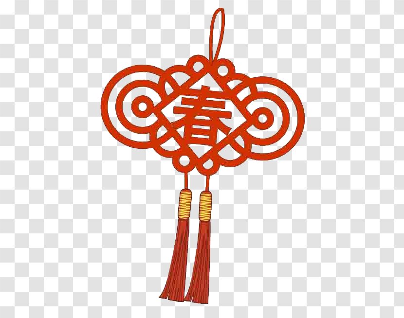 Chinese New Year Chinesischer Knoten Ornament - Spring Word Pendant Knot Material Transparent PNG