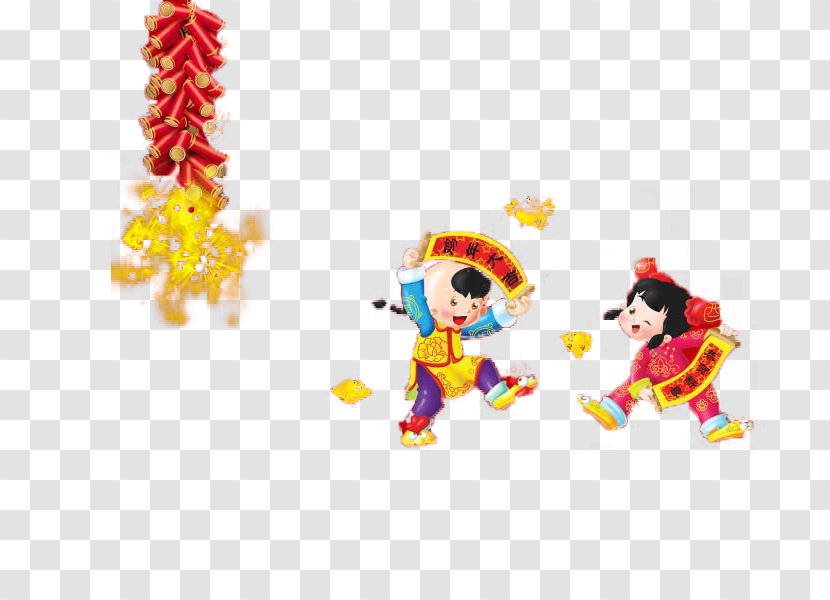 Chinese New Year Oudejaarsdag Van De Maankalender Years Day Antithetical Couplet Child - Fictional Character - Decorative Material Transparent PNG