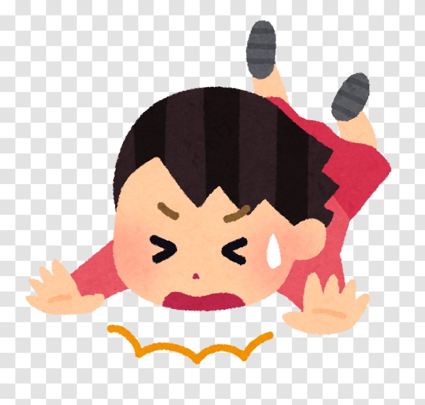 Child Tsushima Kindergarten Atopic Dermatitis Injury Body - Frame Transparent PNG