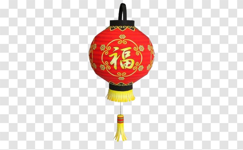 Paper Lantern Chinese New Year Model Transparent PNG