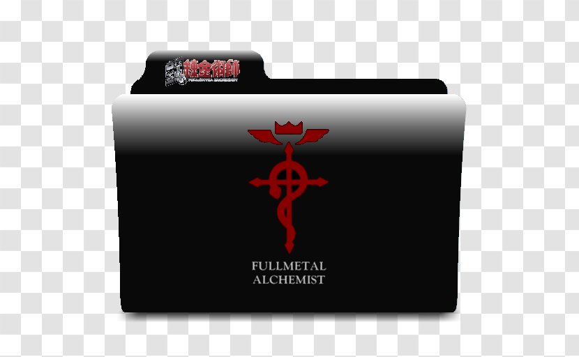 File Folders Fullmetal Alchemist Theme - Tree - Full Metal Transparent PNG