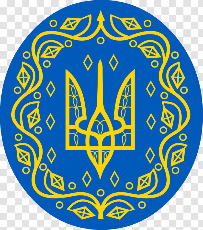 Coat Of Arms Ukraine Ukrainian People's Republic Colombia - Logo - Kievan Rus' Transparent PNG