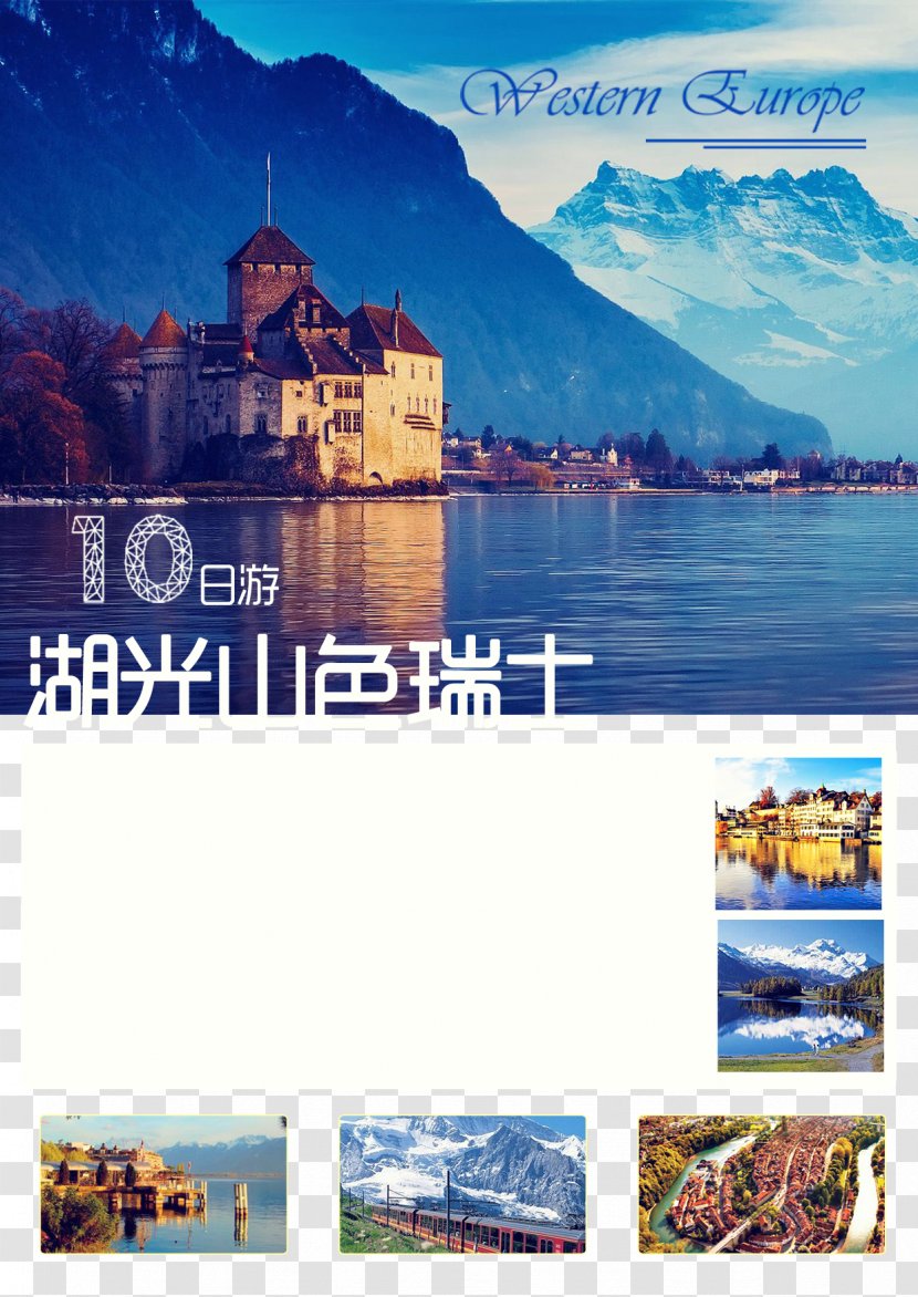 Chillon Castle Geneva Montreux Lucerne Interlaken - Lake - Promotions Transparent PNG