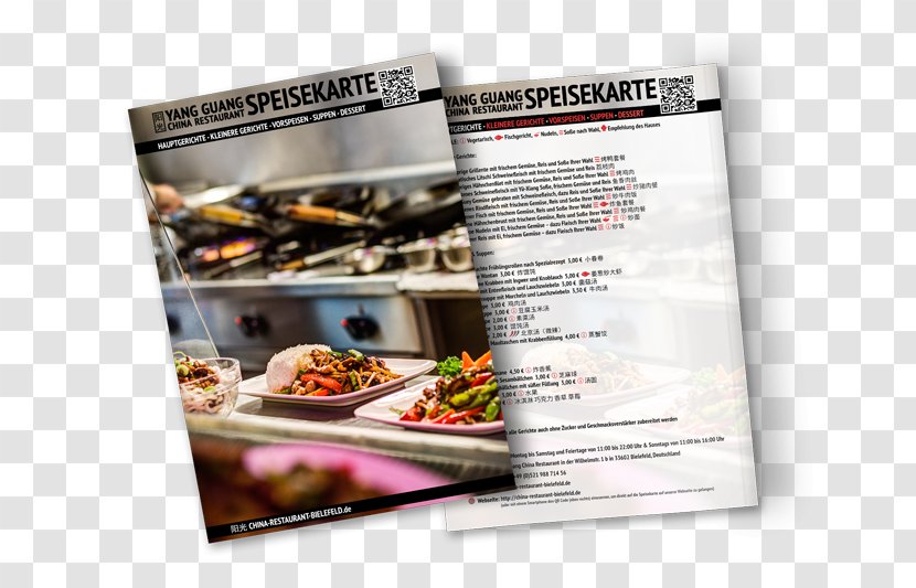 Advertising Brand - Recipe - Restaurant Design Transparent PNG