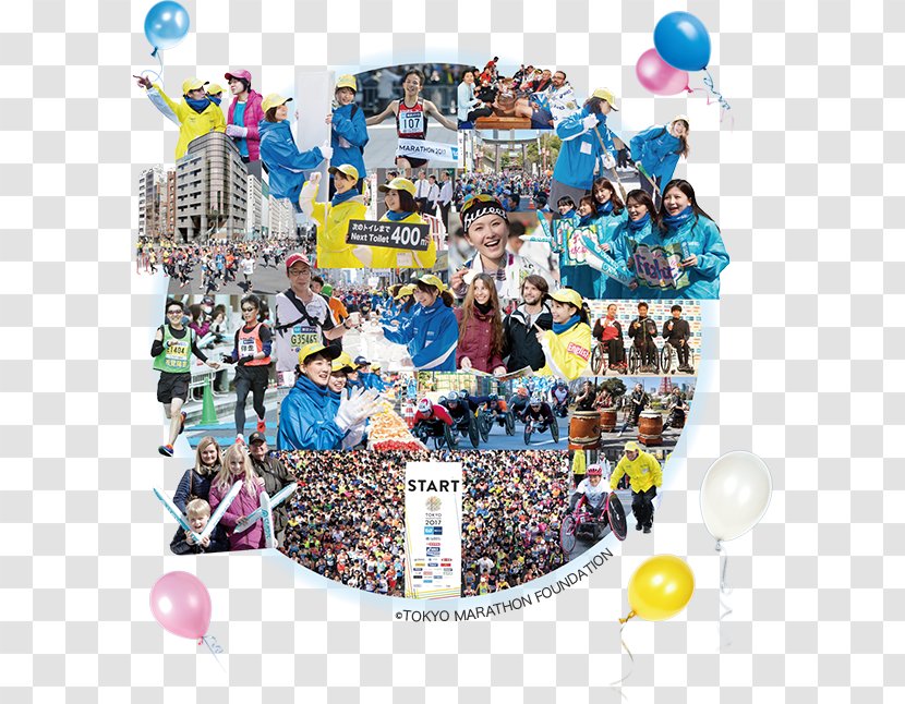 2018 Tokyo Marathon STARTS CORPORATION INC. ピタットハウス瑞江店 Photomontage - Collage - Marathone Transparent PNG