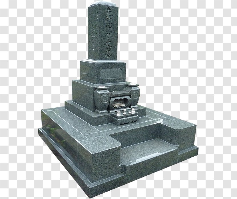 Headstone Tomb Butsudan 霊園 石材店 - Stone - Cemetery Transparent PNG