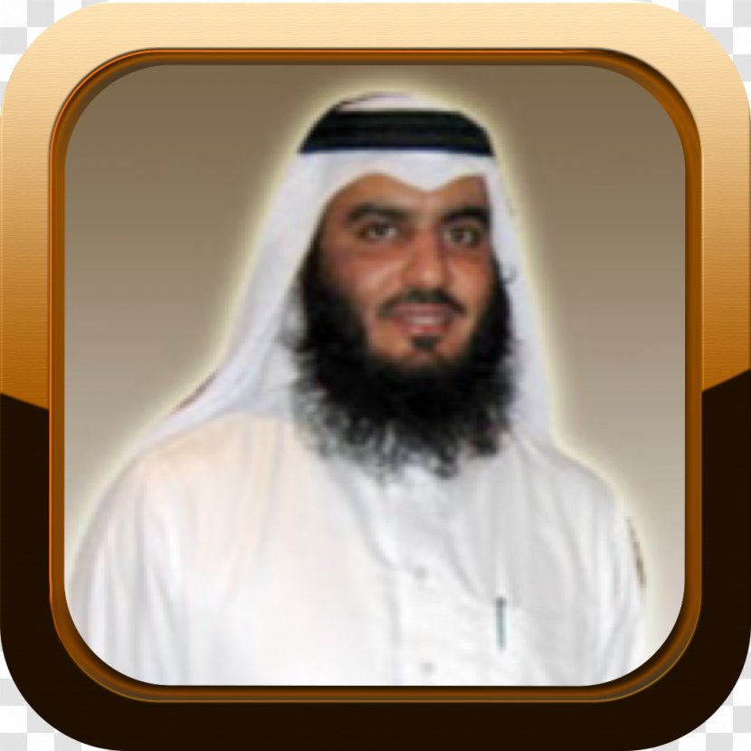 Ahmad Bin Ali Al-Ajmi Qur'an Ya Sin Khobar Qari - Quran App Transparent PNG