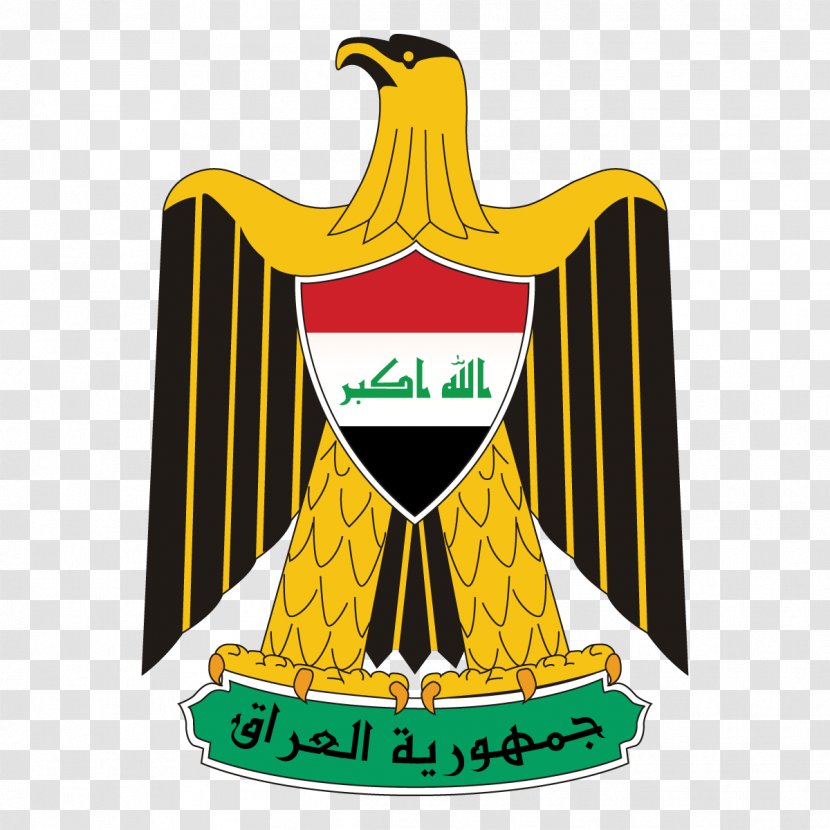 Federal Government Of Iraq Iraqi Armed Forces Kurdistan Regional - Outerwear Transparent PNG