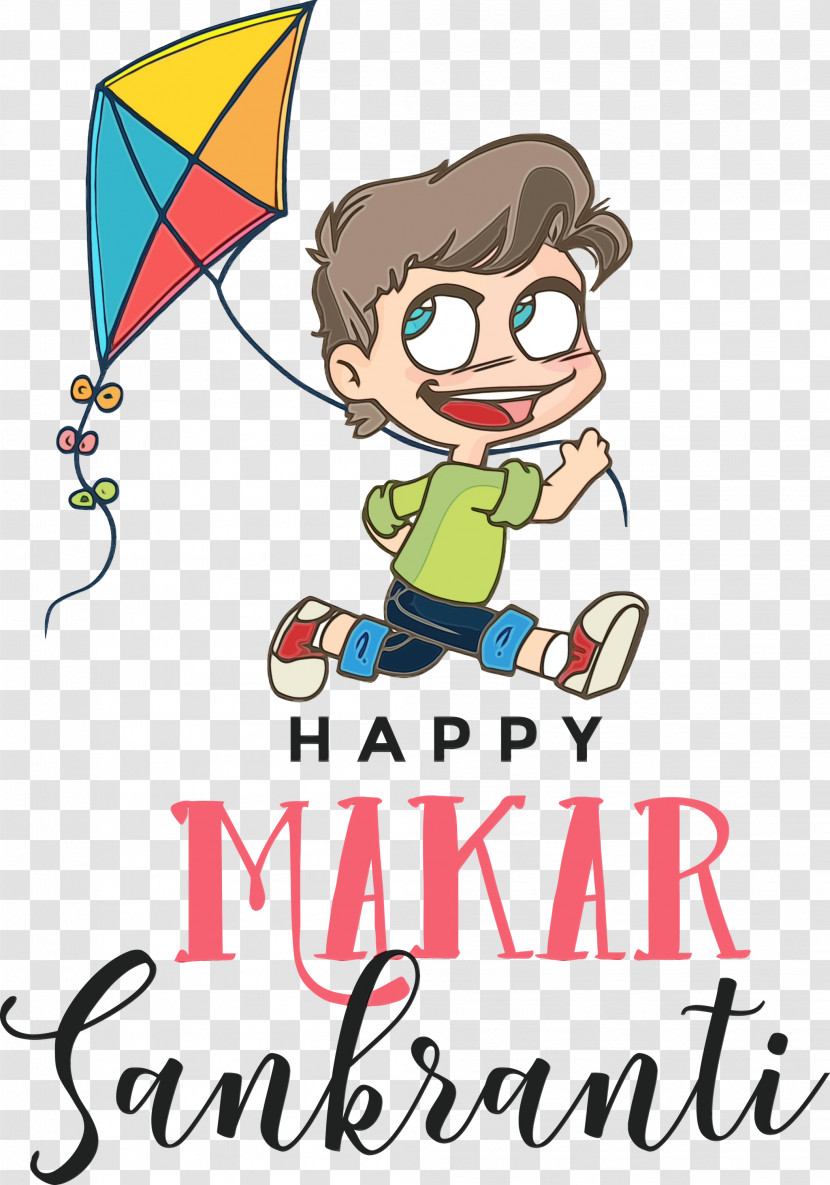 Kite Cartoon Transparent PNG